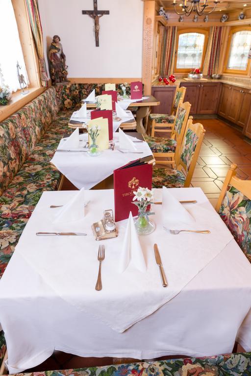Hotel Tirolerhof Serfaus Dış mekan fotoğraf